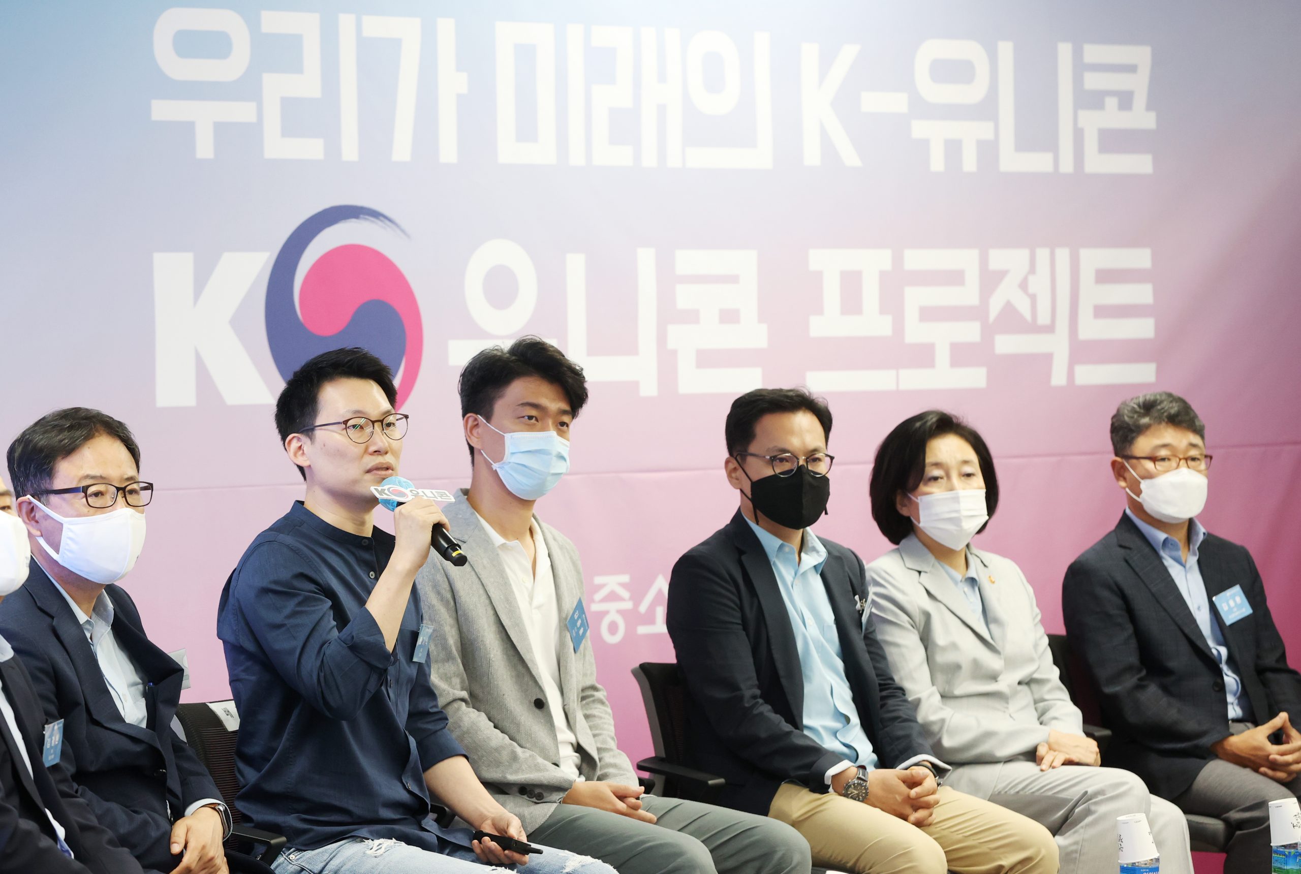 [DailyRecipe] 예비유니콘 모집…최대 100억 특별보증 나선다