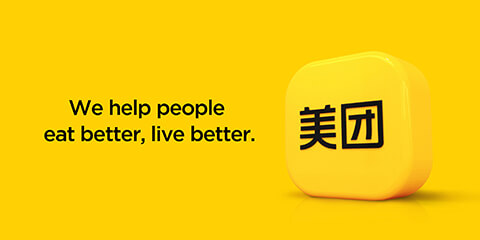 무인 AI 매장 오픈한 中 배달플랫폼 메이투안