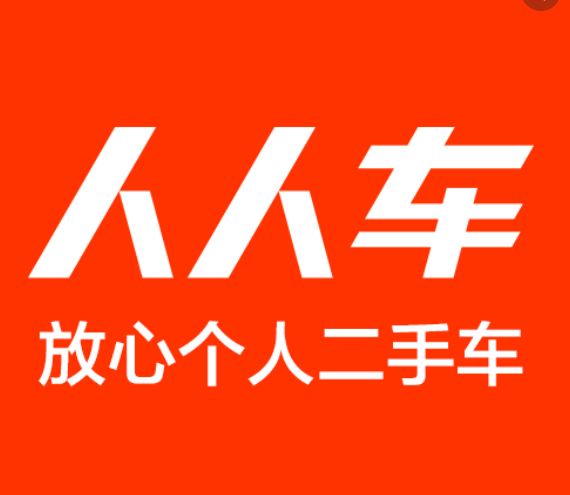 中 유니콘 ‘런런처’ 1,000달러에 팔리나