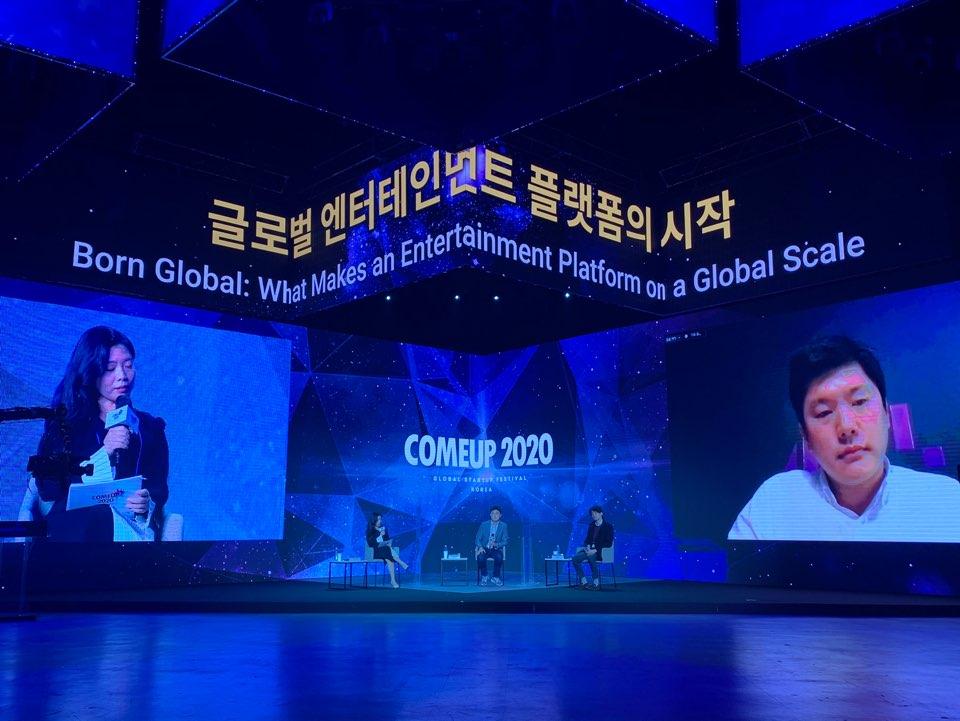 엔터테인먼트·교육…바뀌는 삶의 방식