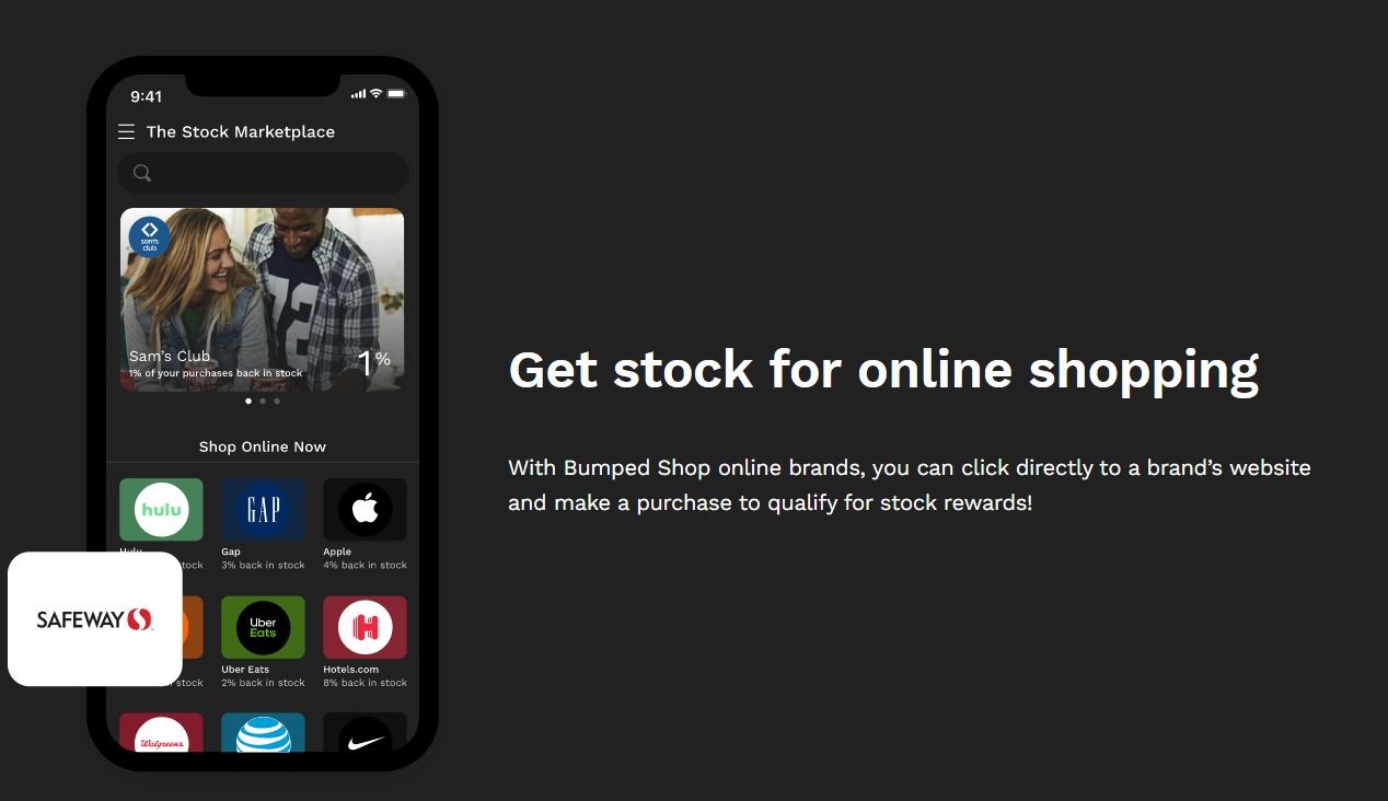 좋아하는 브랜드 주식을 리워드로?