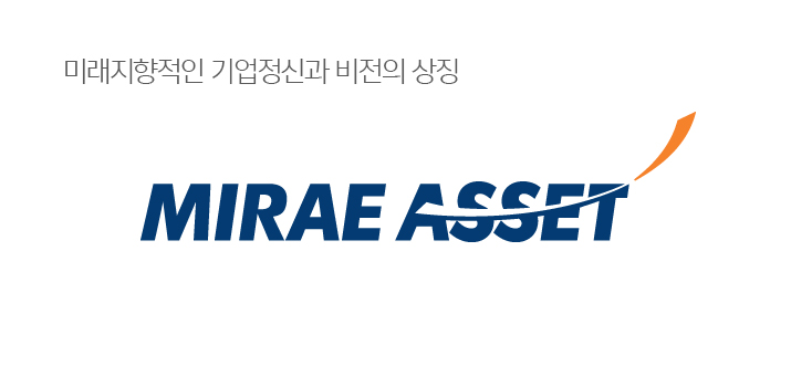 인도 초기 스타트업 전용 펀드 만든 미래에셋