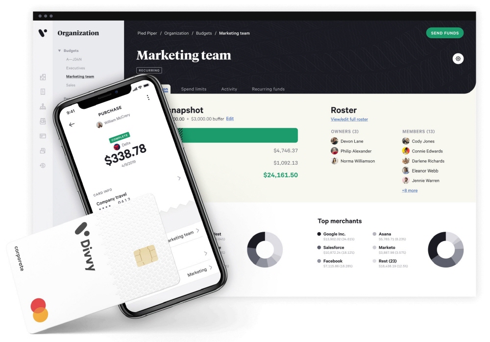 투자 유치한 기업 지출 관리 서비스