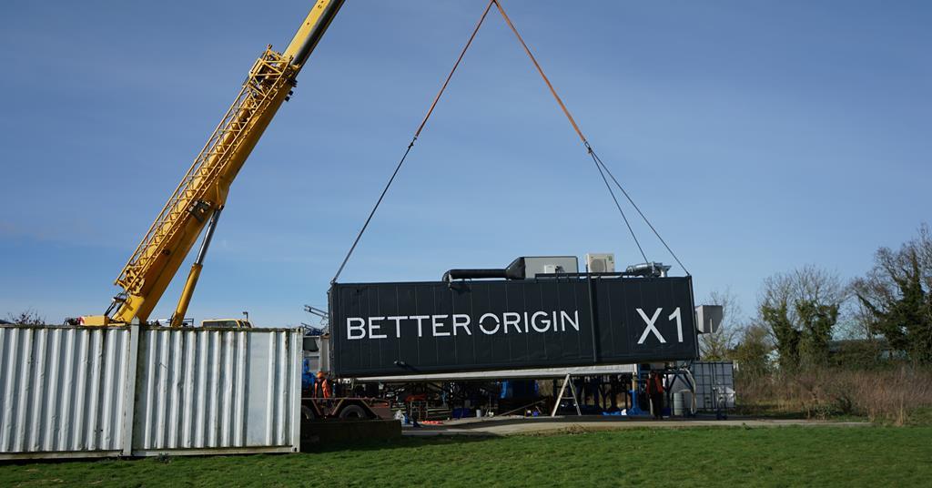 AI 곤충 미니 농장 만드는 회사