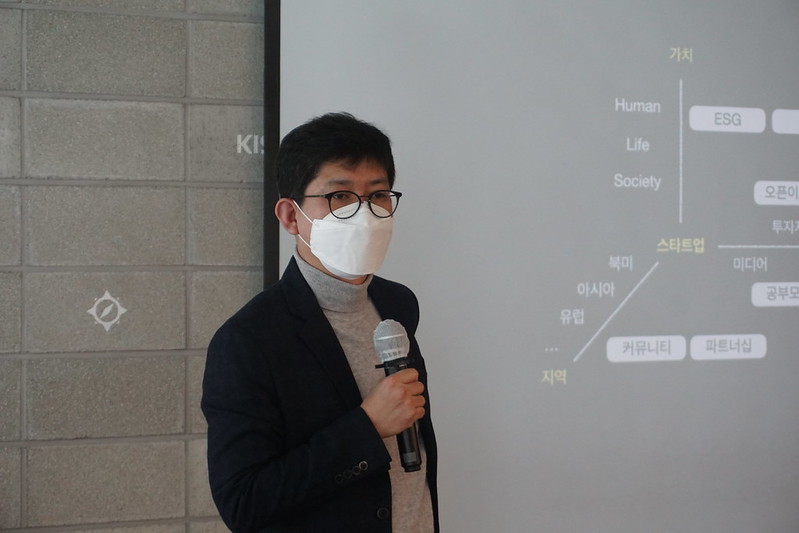 [DailyRecipe] 7주년 스타트업얼라이언스, 오픈이노베이션 지원 확대한다