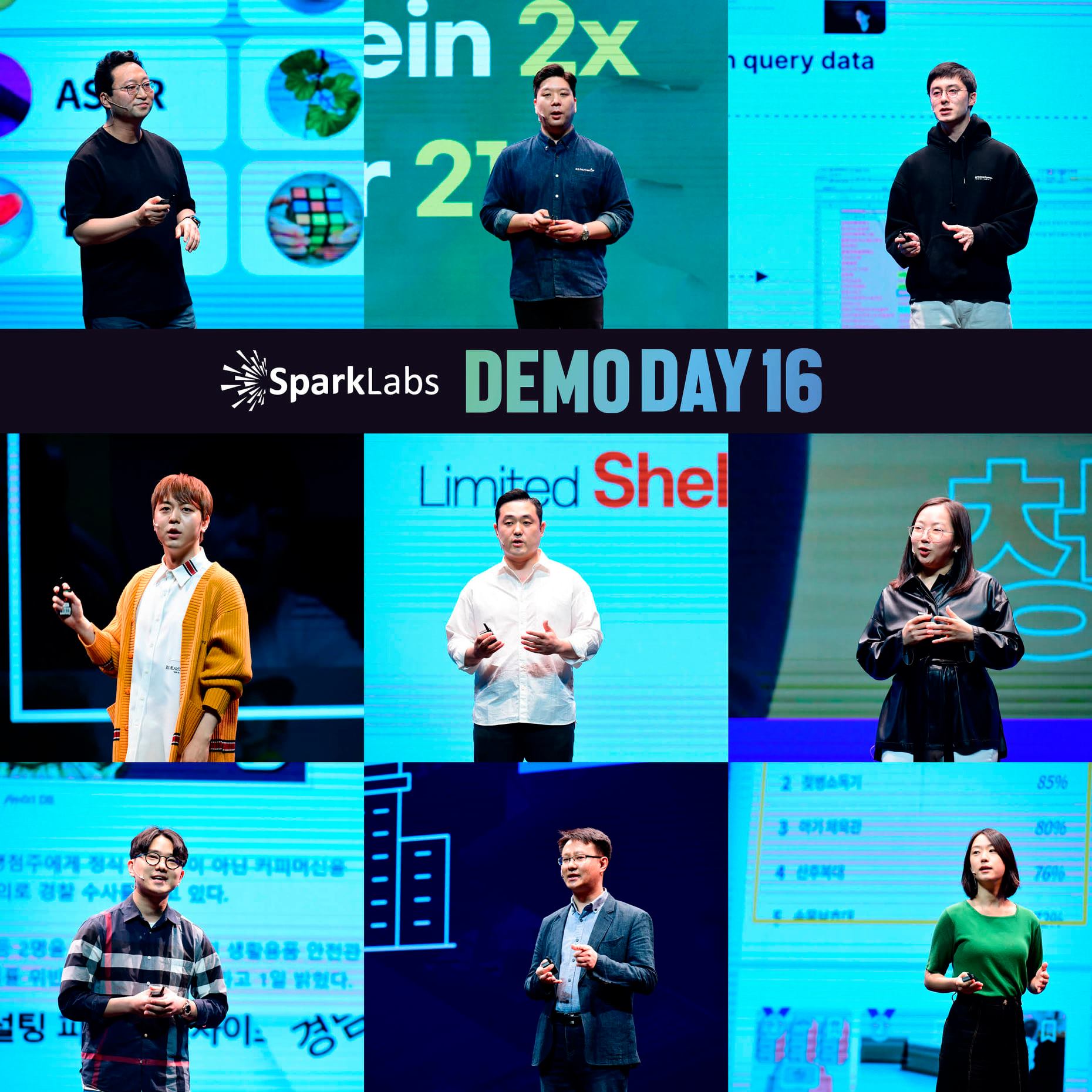 [DailyRecipe] 스파크랩 데모데이 무대에 선 스타트업 11