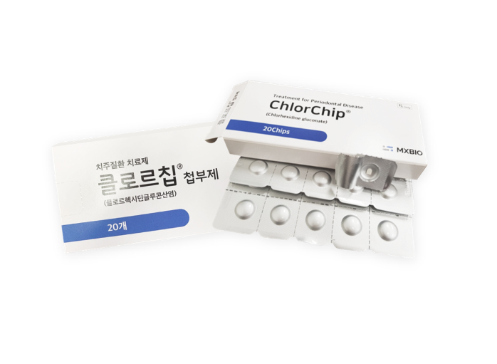 “치주질환치료 전주기 의약품을…” 엠엑스바이오