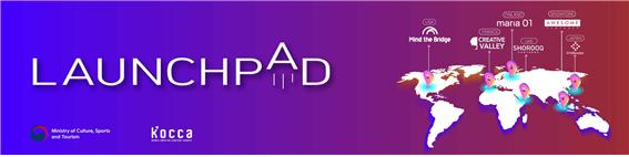 [한콘진, 론치패드] 韓 스타트업이 지금 글로벌로 진출해야 할 이유