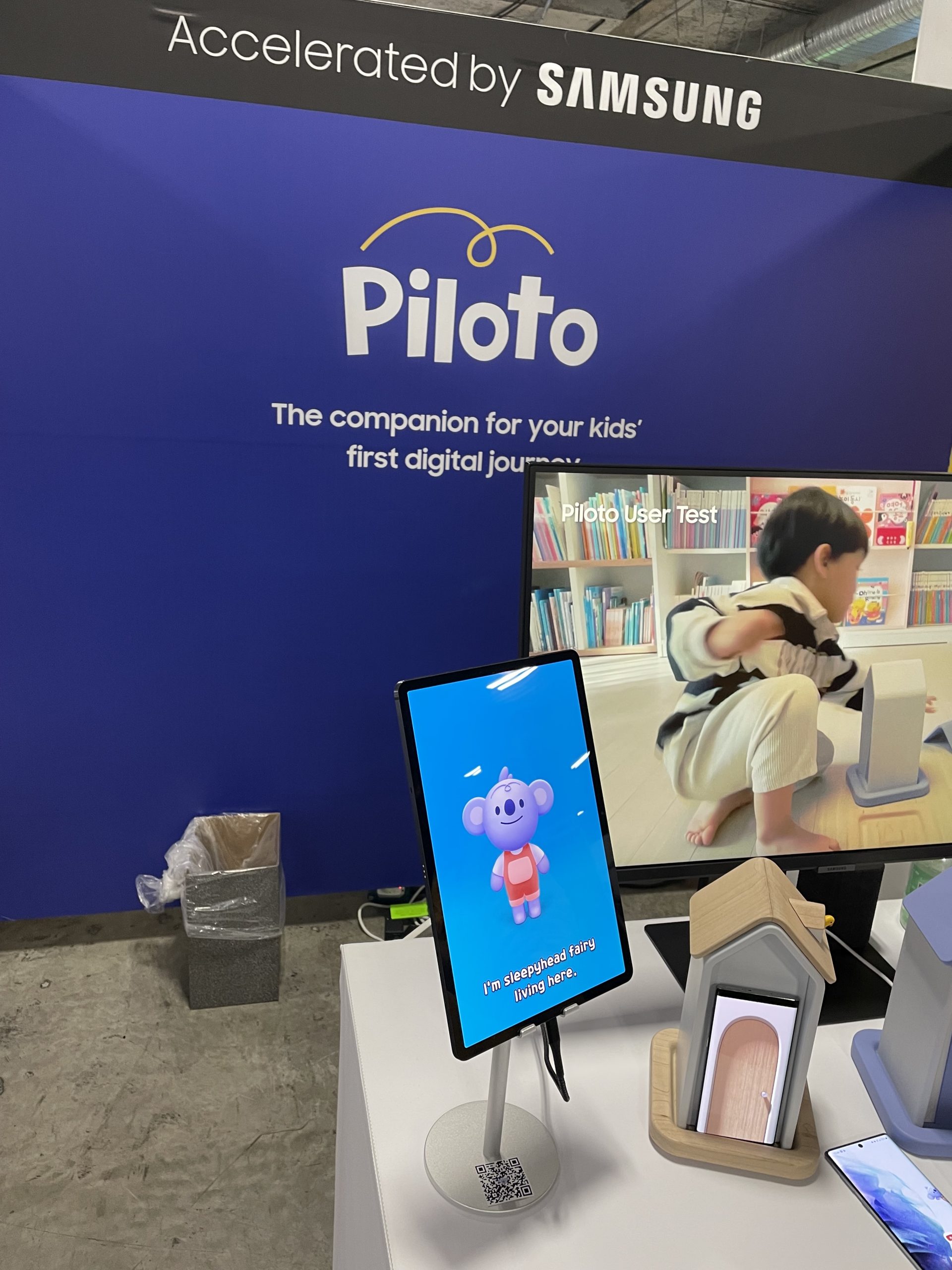 [CES2022] 아동 스마트 기기 사용 습관 돕는 AI 솔루션