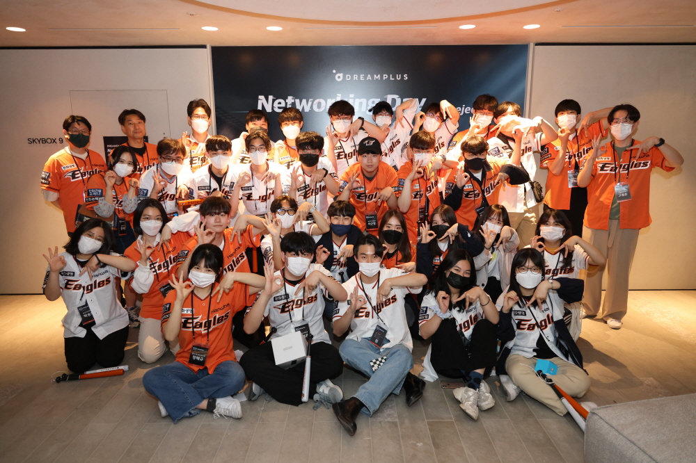 야구장으로 간 스타트업 네트워킹