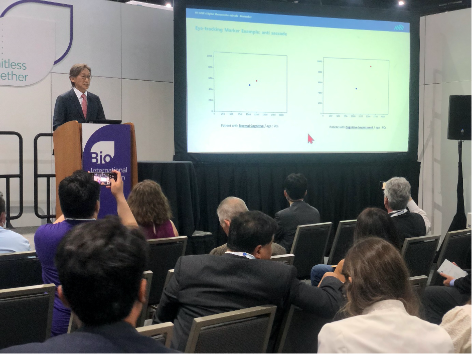 글로벌 위상 높아진 K-바이오…“러브콜 쇄도”