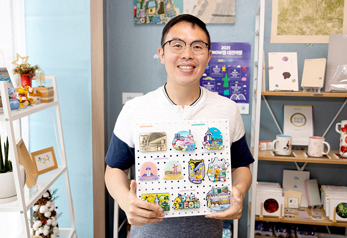 여러 번 찾아가고 싶은 동네 만들기