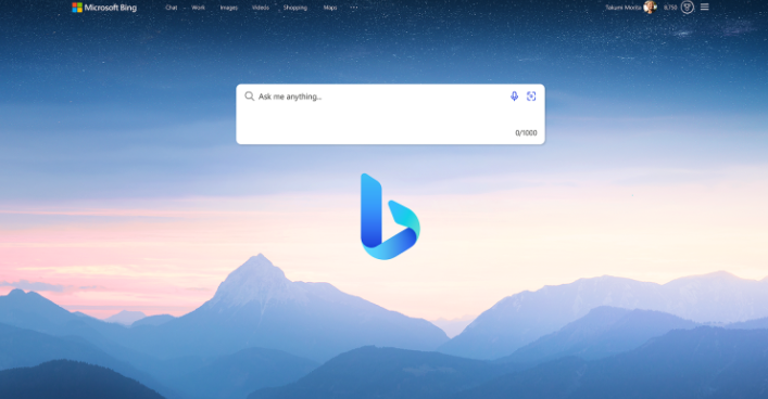 MS, 빙챗에 광고 도입된다