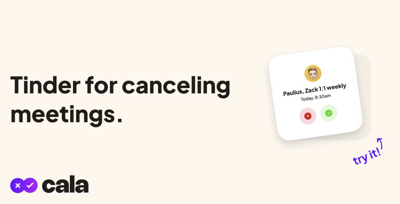 불필요한 미팅 취소할 수 있는 서비스