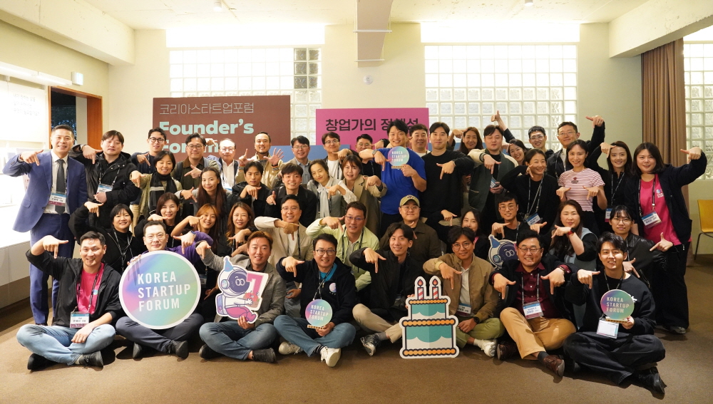 [DailyRecipe] 코리아스타트업포럼이 추천한 ‘성장 예감 스타트업 30’