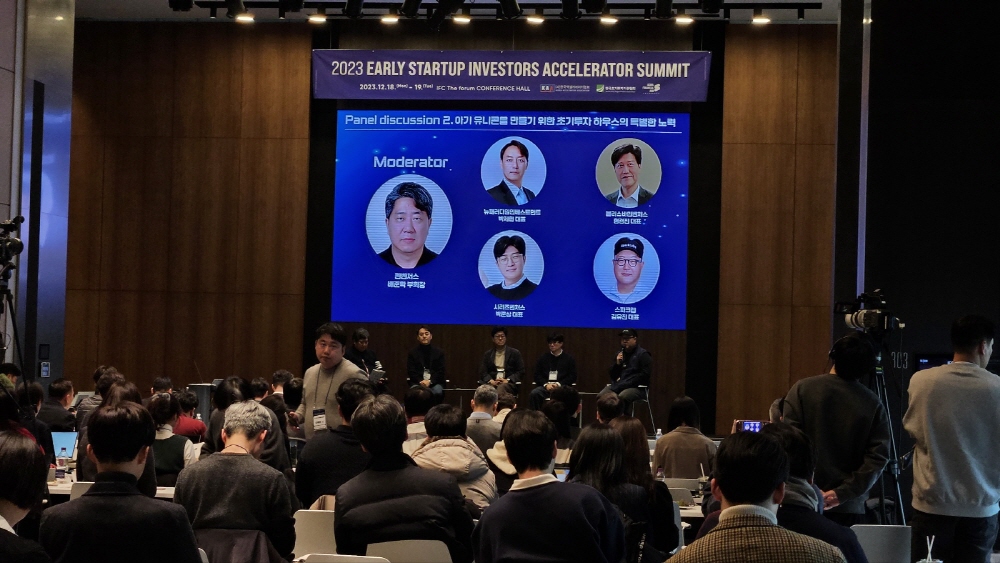 투자사 4곳이 말하는 초기 스타트업 투자 전략은?