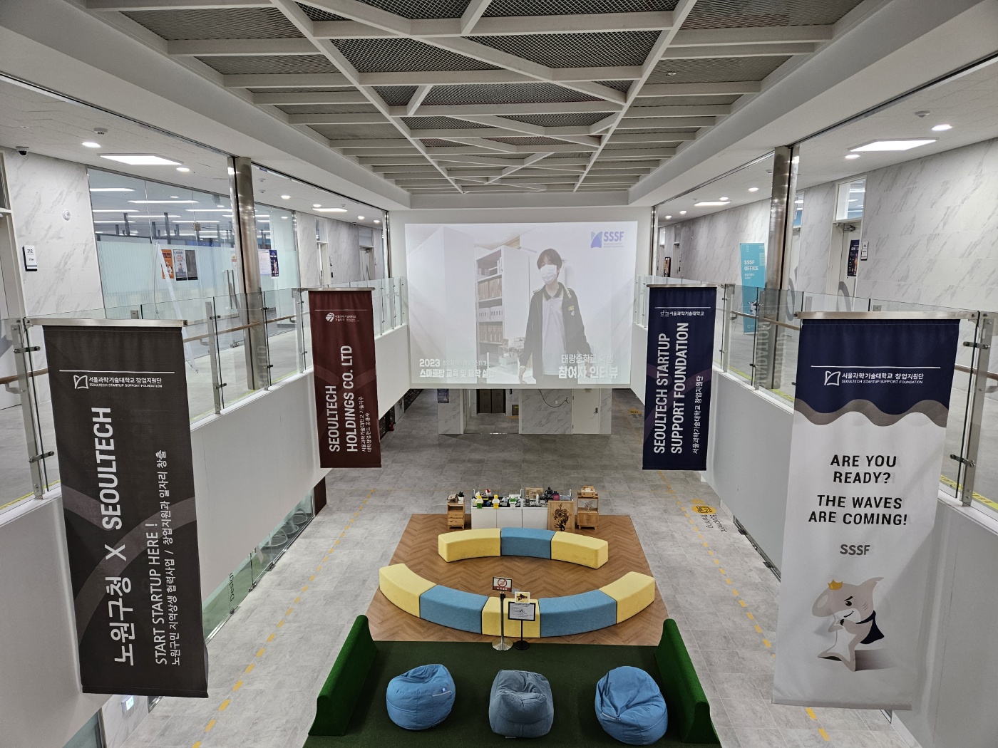 “대학발 기술 창업, 단계별로 지원한다”