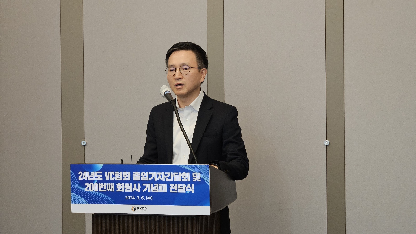 “국내 투자할 회사 없다…코스닥 시장 활성화 필요해”