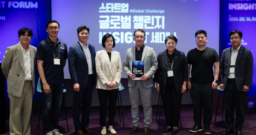 글로벌 스타트업 어워드 도전 위한 비법은?