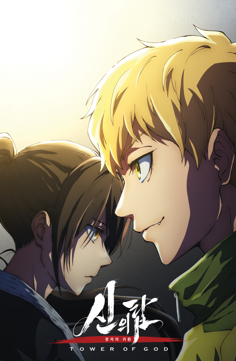 [AI 서머리] 웨이버스 자율주행 로봇 진출‧佛 투자 유치한 본작