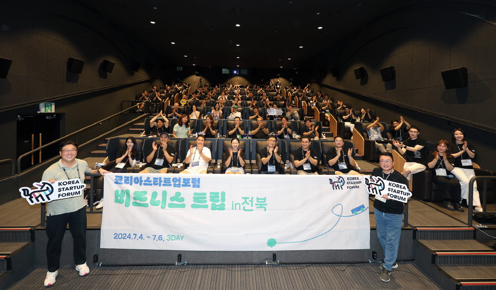 [AI서머리] LTIS 시드 투자 유치‧토스피드 5천만 조회수