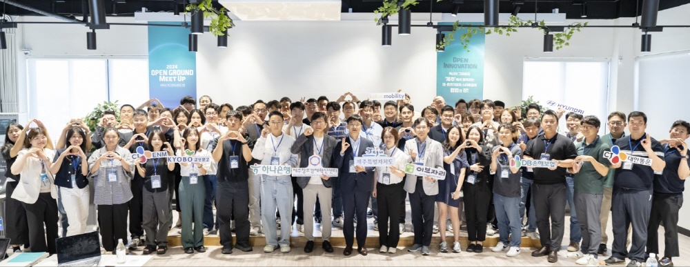 [AI서머리] 위블 투자 유치‧SBA 관악캠퍼스 9월 오픈