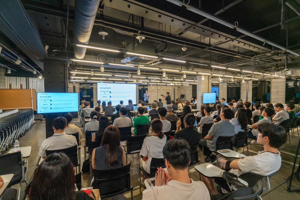 [AI서머리] 번개장터 400억 투자 유치‧딜로이트 생성형AI 보고서