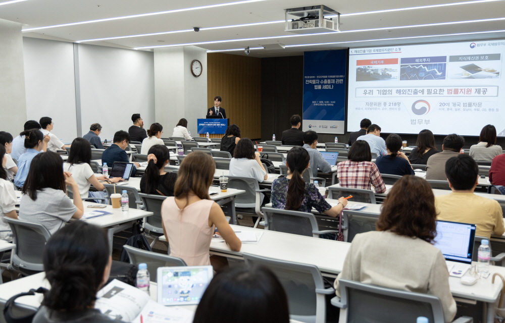 [AI서머리] 토스 재외국민 신원 확인체계 도입‧인탑스 액셀러레이팅 1기 모집
