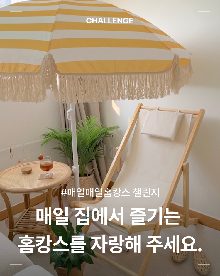 [AI서머리] 토스 공정거래 자율준수 프로그램 도입‧팀장 리더십 설문조사 결과는?