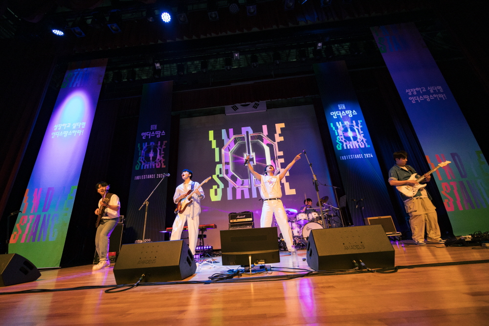 [AI서머리] 경콘진 인디스땅스 10팀 발표‧에이블리 뷰티 어워즈 수상작