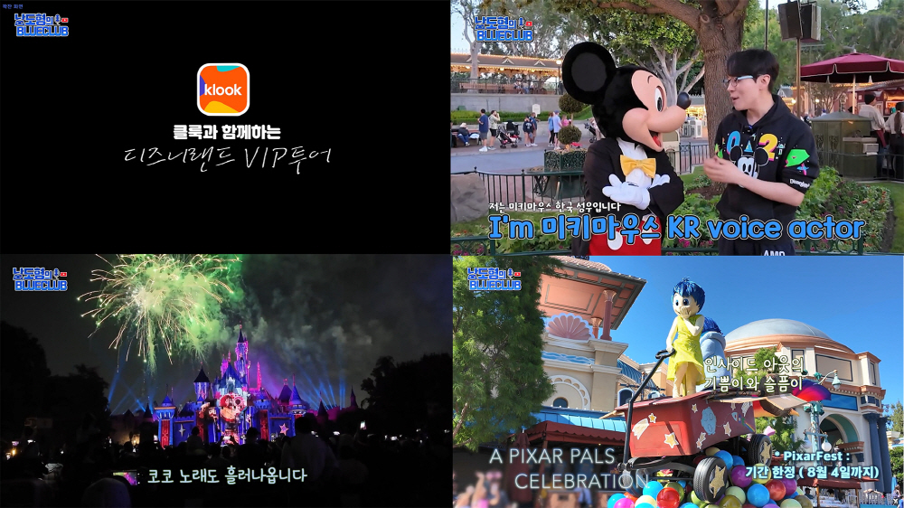 [AI서머리] 홀트에너지 시드 투자 유치‧리터놀 팁스 선정