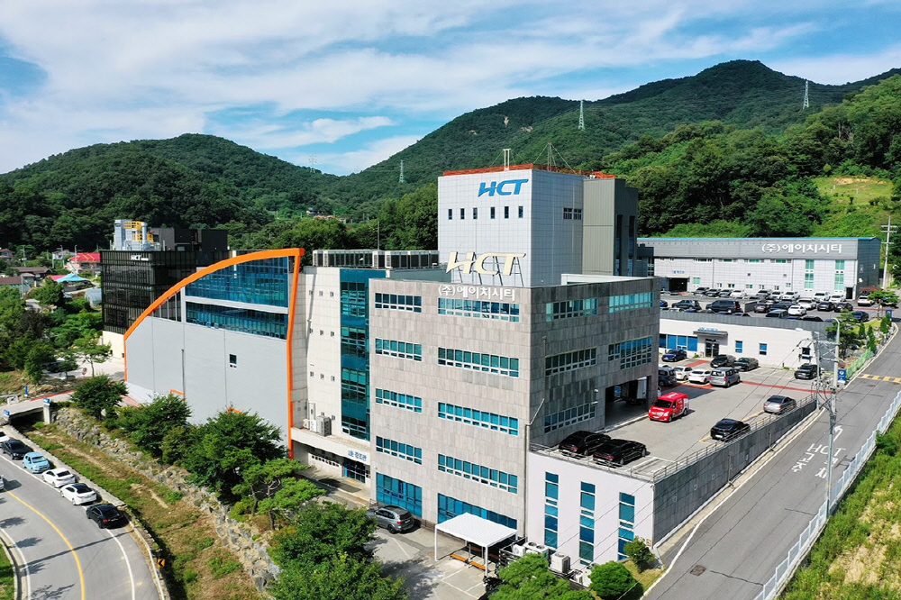 [AI서머리] AX얼라이언스 출범‧알고케어 스타터 패키지 출시