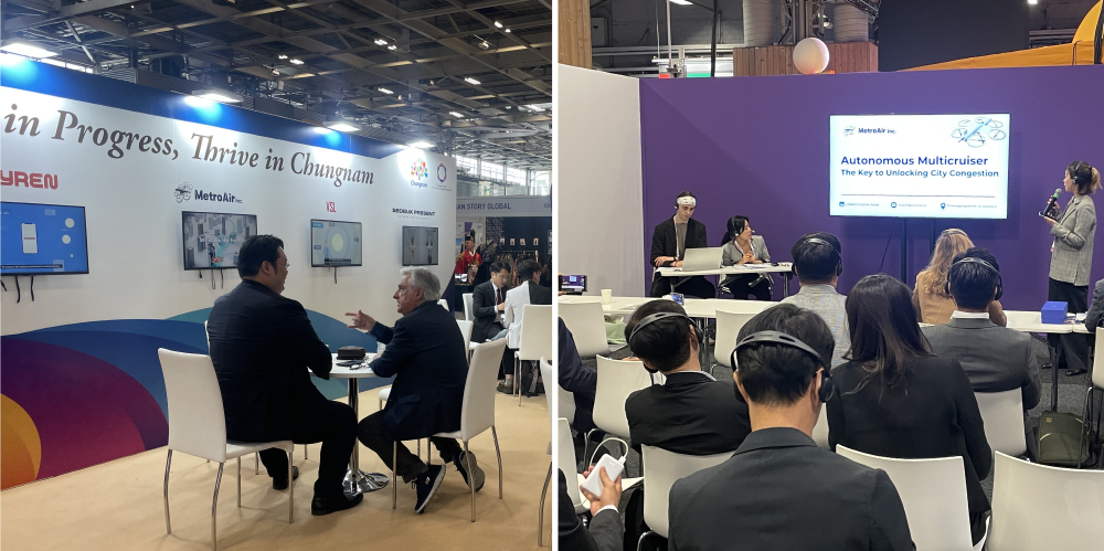 [AI서머리] 충남창경 글로벌 진출 지원 본격화‧트릿지 글로벌 세일즈 성과 강조