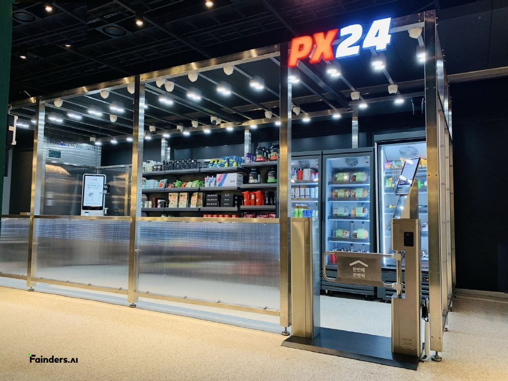 [AI서머리] AI 무인 마이크로 스토어‧올라운드닥터스 70억 투자 유치