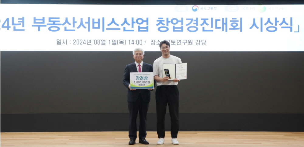 [AI서머리] 노머스 코스닥 예비 심사 승인‧日 Climbers Startup JAPAN 2024 참여기업 모집