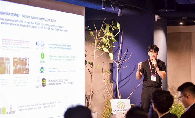 [AI서머리] SBA 티메프 정산 지연 마케팅 자금 지원‧충남정보문화산업진흥원 컴퍼스포럼