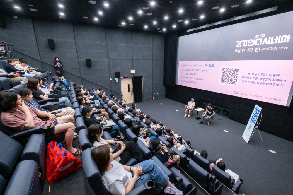 [AI서머리] 큐클릭 팁스 선정‧신보 12기 혁신아이콘 공개 모집