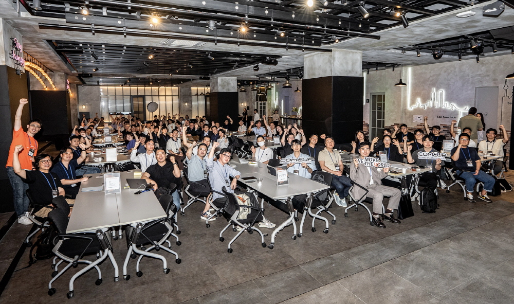 [AI서머리] 컴업스타즈 맞춤형 액셀러레이팅‧新캐릭터 공개한 당근