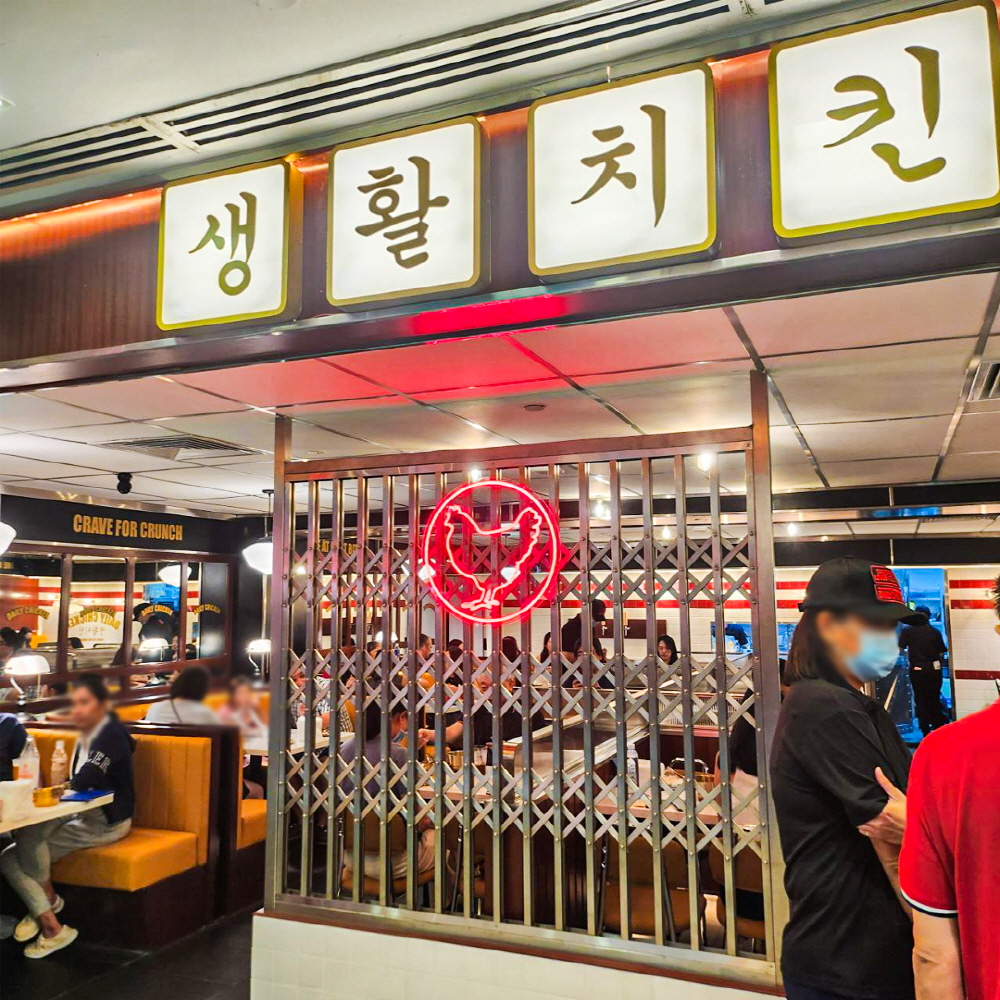 [AI서머리] 정주영 엔젤투자기금 운용 방향성 개편‧리모빌리티 시드 투자 유치