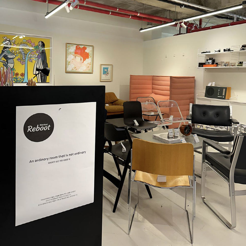 [AI서머리] 리미엄 리빙 중고 거래 서비스 오픈‧브런트 기후테크 스타트업 주목할 지역은?