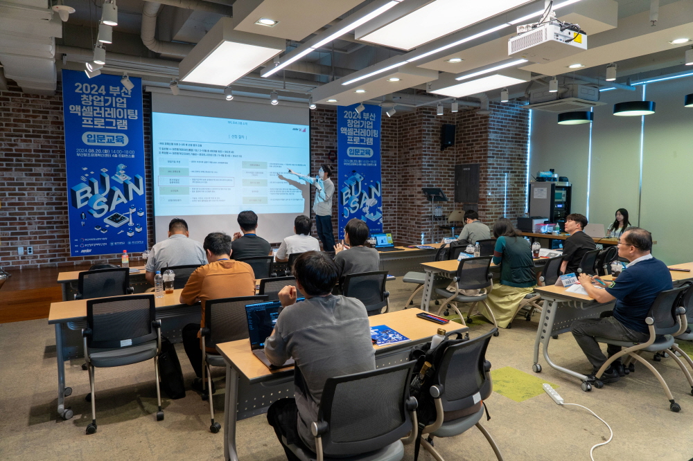 [AI서머리] 핀더랜드 시드 투자 유치‧부산창경 초격차 육성 프로그램 시작