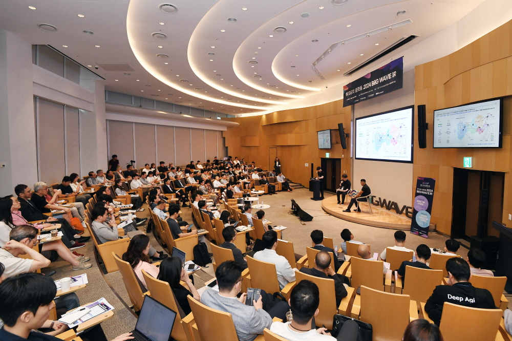 [AI서머리] 인천창경 빅웨이브 성료‧버닝비버 인디게임&컬처 페스티벌 2024 참가팀 모집