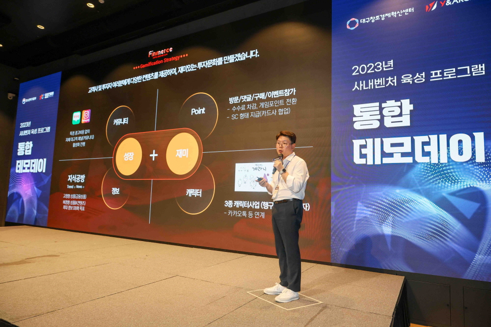 [AI서머리] 인천창경 빅웨이브 성료‧버닝비버 인디게임&컬처 페스티벌 2024 참가팀 모집