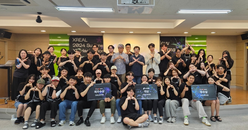 [AI서머리] 2024 XMC FALL 컨퍼런스‧레벨업 프로젝트 투자데이 성료