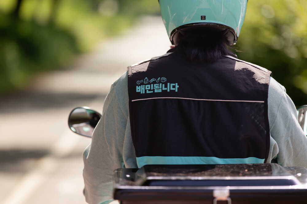 [AI서머리] 국내 홀클라우드 시장 14.6조 원 전망‧위플로 스케일업 팁스 선정