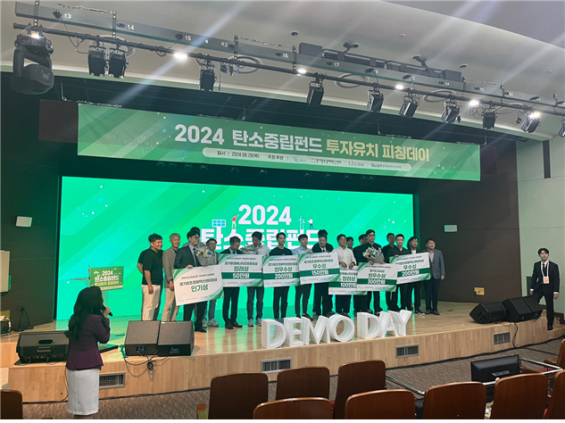 [AI서머리] 부산시 글로벌 워케이션 행사 개최‧세종시 창업기업 공공시장 진출 지원 성과