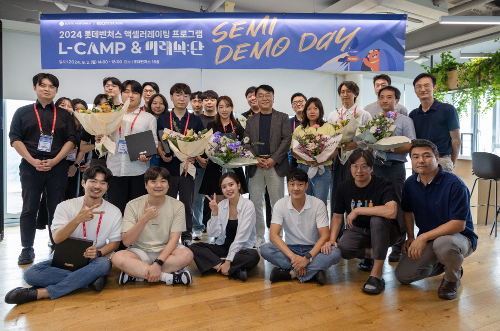 [AI서머리] 롯데벤처스 액셀러레이팅 프로그램 수료식‧제주창경 동남아 라이브 쇼핑 지원