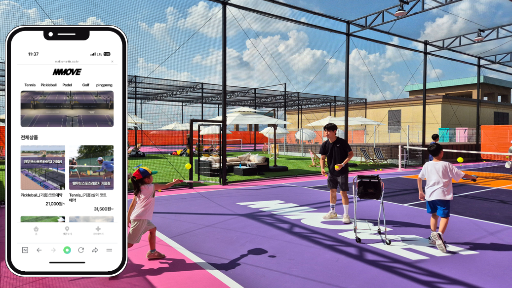 [AI서머리] 北美 AI 스타트업 투자 네이버 D2SF‧美獨 전시회 나선 파블로항공