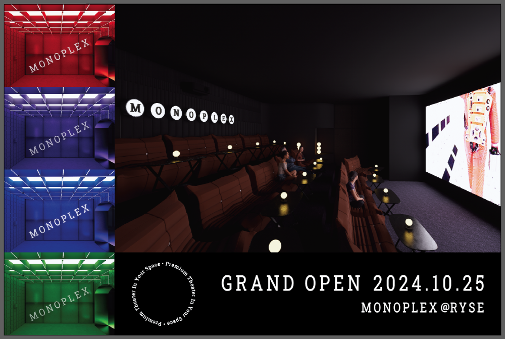 [AI서머리] 토스애즈 사용자 분석 보고서 공개‧무신사 지식재산권 보호위원회 설립 1주년