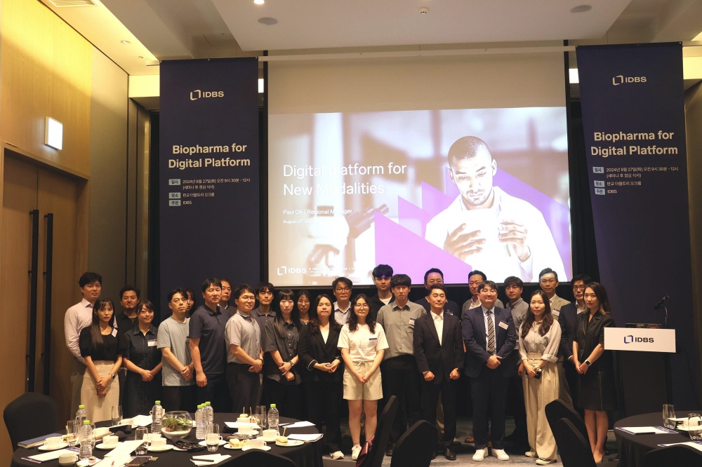 [AI서머리] AI 기반 검색 엔진 유닷컴 투자 유치‧비링커 중기부 팁스 선정